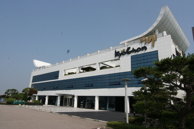 교촌사옥(사진/뉴시스)