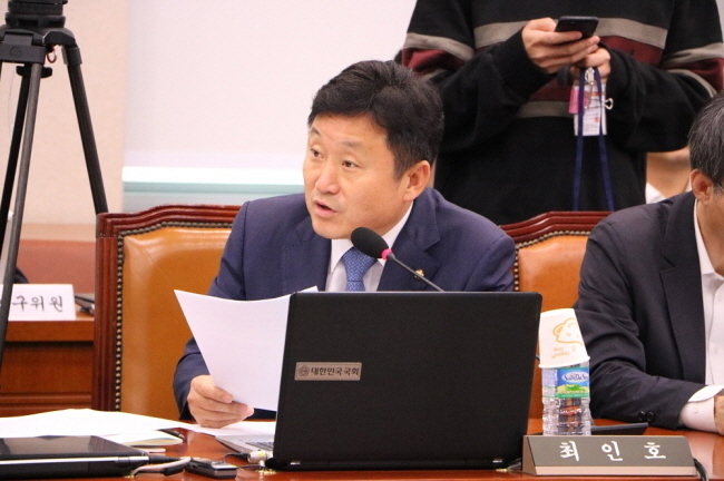 최인호 더불어민주당 의원.