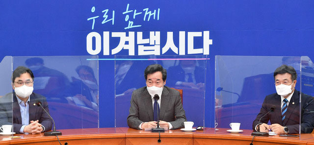 이낙연 더불어민주당 대표가 8일 오전 서울 여의도 국회에서 열린 법사위원 연석회의에서 발언하고 있다. (사진=공동취재사진)