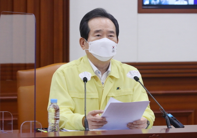 정세균 국무총리는 9일 "국가적 재난상황에서 일부 단체가 공동체의 안전을 위협하는 집회를 또다시 시도하고 있어 개탄을 금할 수 없다"며 한글날 집회 강행시 모든 조치를 취하겠다는 방침을 밝혔다.