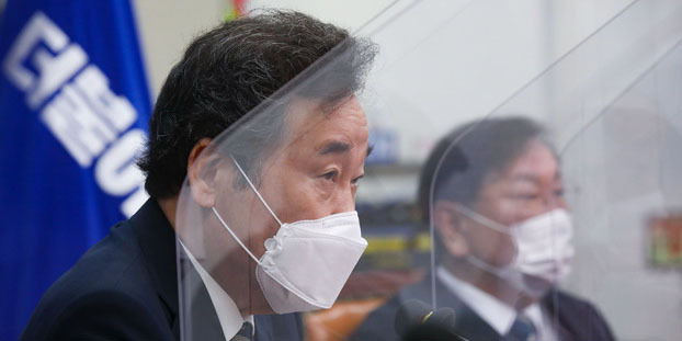 이낙연 더불어민주당 대표가 14일 오전 서울 여의도 국회에서 열린 최고위원회의에서 모두발언을 하고 있다. (사진=공동취재사진)