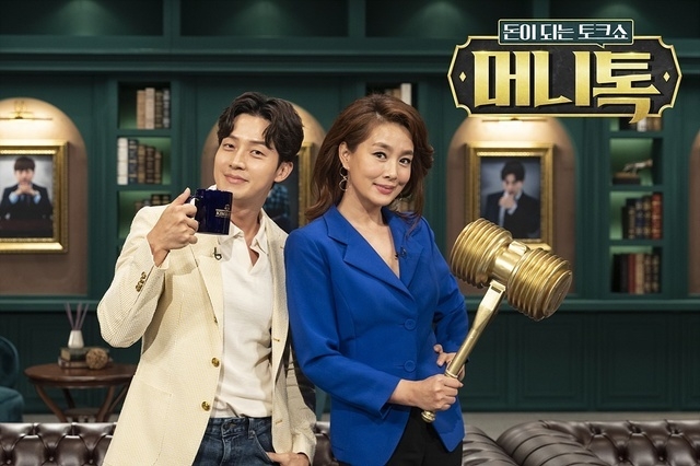 머니톡 폐지 소식이 14일 전해졌다. 사진 왼쪽부터 허경환 김원희. 사진=EBS 제공