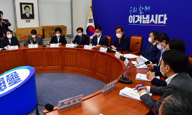 이낙연 더불어민주당 대표가 16일 오전 서울 여의도 국회에서 열린 최고위-전국위원장 연석회의에 참석해 발언하고 있다. (사진=공동취재사진)