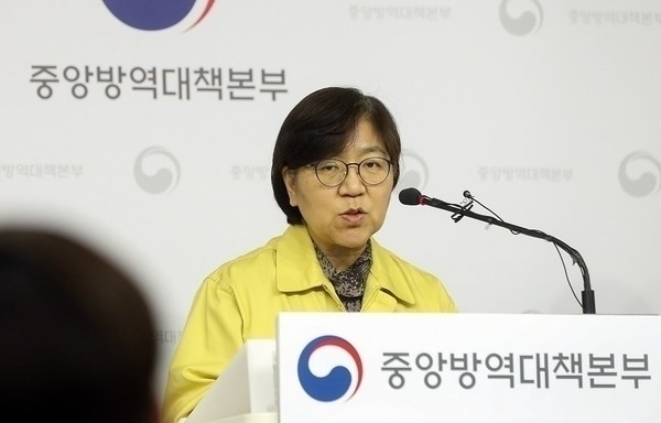 정은경 방대본 본부장(질병관리청장).