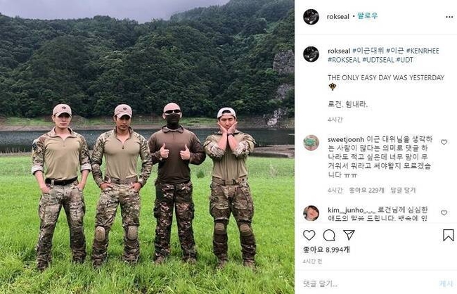 이근이 20일 '가짜사나이 2'(2기) 교관인 로건(본명 김준영)에게 위로 댓글을 올렸다. 로건 와이프 유산 소식이 이날 전해진 상황이라 위로 글이 아니냐는 추측이 일었다. 사진=이근 인스타 그램 캡처