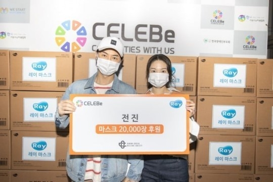 전진 기부 소식이 20일 전해졌다. 이날 셀러비에 따르면 전진 류이서 부부(사진)는 얼마 전 셀러비를 통해 다원 문화복지회에 마스크 2만장을 기부했다. 사진=셀러비 제공