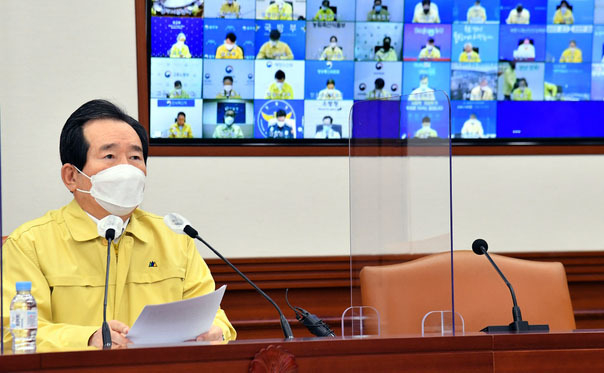 정세균 국무총리가 23일 오전 서울 종로구 정부서울청사에서 열린 코로나19 중대본 회의에 참석해 발언하고 있다. (사진=문화체육관광부 제공