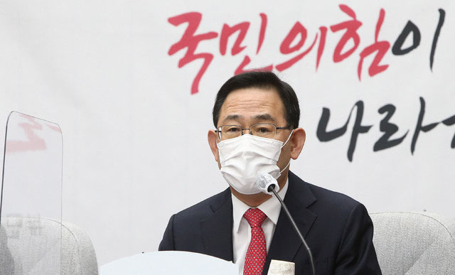 주호영 국민의힘 원내대표가 23일 서울 여의도 국회에서 열린 국정감사 대책회의에서 발언하고 있다. (사진=공동취재사진)