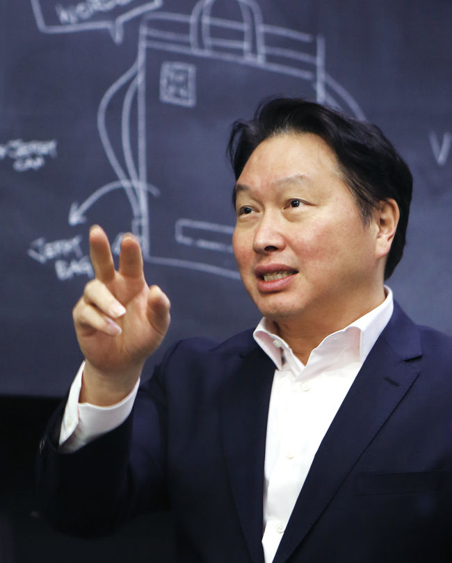 최태원 SK 회장