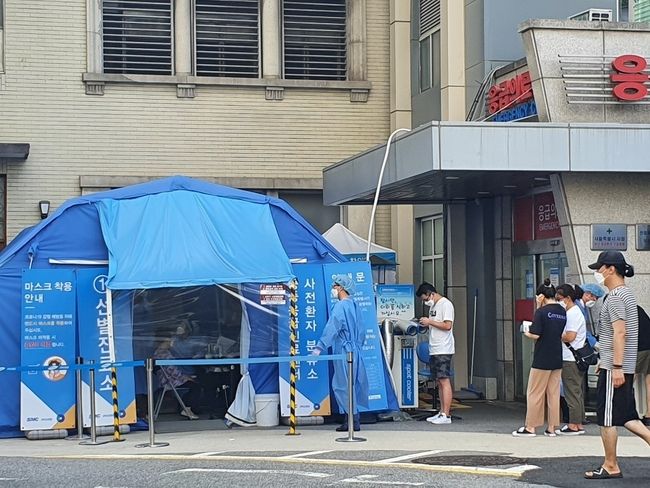 코로나19 발생현황에 따르면 경남 누적 확진자는 26일 오후 5시 기준 307명이 됐다. 해당 사진은 기사 내용과 관련 없음. (사진=시사뉴스 DB)