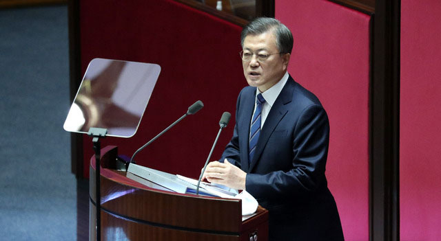 문재인 대통령이 28일 서울 여의도 국회 본회의장에서 2021년도 예산안 시정연설을 하고 있다. (사진=청와대 제공)