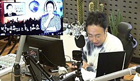 박명수가 청각장애 아동을 위해 선행했다. 4일 사회복지단체 사랑의달팽이에 따르면 박명수는 지난 2015년부터 7년째 계속해온 정기후원을 통해 청각장애 아동 6명의 인공달팽이관 수술비와 언어재활치료비를 지원했다. 사진='박명수의 라디오쇼' 캡처
