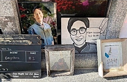 김주혁 3주기 추모 물결이 이어지고 있다. 가수 데프콘이 고(故) 김주혁 3주기를 맞아 산소를 찾은 뒤 자신의 소셜네트워크서비스에 올린 추모 사진. (사진=데프콘 SNS 캡처)