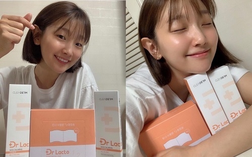 사진출처=박소담 인스타그램