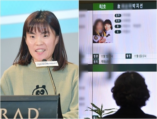 사망한 박지선 질병(지병) 햇빛 알레르기(햇빛 알러지)에 관심이 집중됐다. 햇빛 알레르기란 태양광선에 노출된 뒤 피부 가려움증이나 발진 증상이 발생하는 질환을 뜻 한다. 증상이 심할 심각한 경우엔 스테로이드 크림이나 먹는 약으로 치료해야 하는 질병이며 햇빛 알레르기로 인해 우울증에 걸리기도 한다. 2일 경찰에 따르면 박지선은 이날 오후 1시 45분께 서울 마포구 자택에서 모친과 함께 숨진 채 발견됐다. 일각에선 박지선 사망 원인에 대해 평소 지병 햇빛 알레르기 질환이 악화돼 극단적 선택을 한 것으로 보고 있다. 경찰은 이날 유서가 발견됐다고 했지만 직접 공개는 하지 않았다. 사진=KBS 제공, 뉴시스(사진공동취재단)