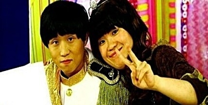 박지선 발인 일인 5일 동료 개그맨 박성광이 고인에 대한 애도 글을 남겼다. 앞서 지난 2일 경찰에 따르면 고 박지선은 이날 오후 1시 45분께 서울 마포구 자택에서 모친과 함께 숨진 채 발견됐다. 경찰은 이날 박지선 유서를 발견했지만 직접 공개하진 않았다. 일각에선 박지선 사망 원인에 대해 평소 지병(질병) 햇빛 알레르기 질환이 악화돼 우울증으로 인한 극단적 선택을 한 것으로 보고 있다. 이에 유서와 함께 박지선 질병(지병) 햇빛 알레르기에 관심이 집중됐다. 태양광선에 노출된 뒤 피부 가려움증이나 발진 증상이 발생하는 질환을 뜻 한다. 사진은 박성광과 고 박지선. 사진=박성광 SNS