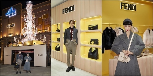 사진제공=펜디(FENDI)