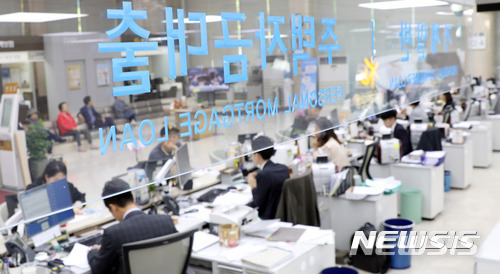 은행 대출 창구. (사진/뉴시스 DB)
