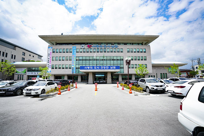 남원시청 전경 (사진=뉴시스)