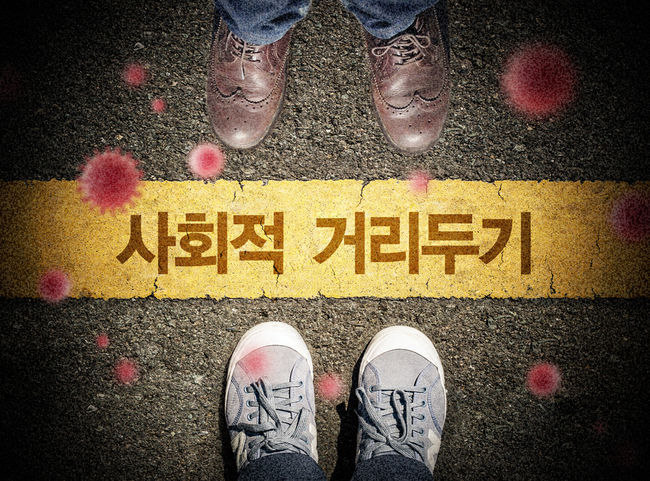 부산은 코로나19 관련 추가 확진자가 발생하지 않았다 (사진=뉴시스)