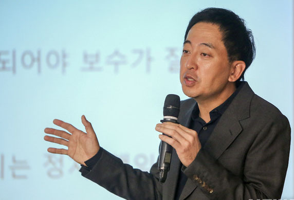 더불어민주당을 탈당한 금태섭 전 의원이 18일 서울 여의도 국회 의원회관에서 열린 국민의힘 초선의원 모임에서 강연하고 있다. (사진=공동취재사진)