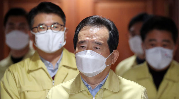 정세균 국무총리가 22일 오후 정부서울청사에서 열린 ‘코로나19 대응 중대본회의’ 에 참석하고 있다. (사진=공동취재사진)