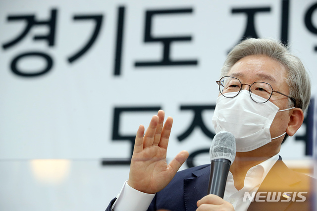 13일 오후 도지사 공관에서 이재명 경기도지사, 이용철 행정2부지사, 김상희 국회부의장, 심상정 국회의원 등이 참석한 가운데 경기도 지역구 국회의원 도정현안 간담회가 열렸다. (사진=경기도 제공)