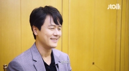  감우성 소속사가 "감우성 배우가 SBS 새 드라마 '조선구마사' 보조출연자가 코로나19 확진 판정을 받음에 따라 자가격리에 들어갔다"고 23일 밝혔다. 사진은 감우성 전작 드라마인 JTBC '바람이 분다'. 사진=JTBC 제공