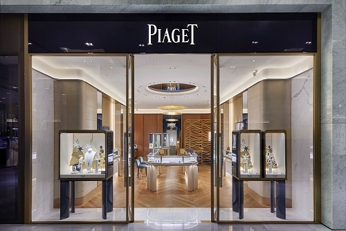 사진제공=피아제(PIAGET)