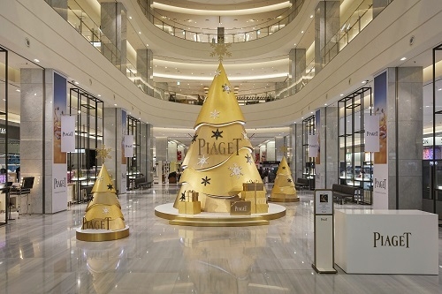 사진제공=피아제(PIAGET)