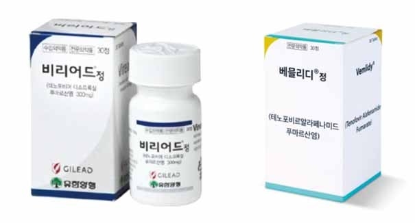 바이러스의 증식을 억제함으로써 B형 간염을 치료하는 약품인 비리어드정(사진 왼쪽)과 베믈리디.