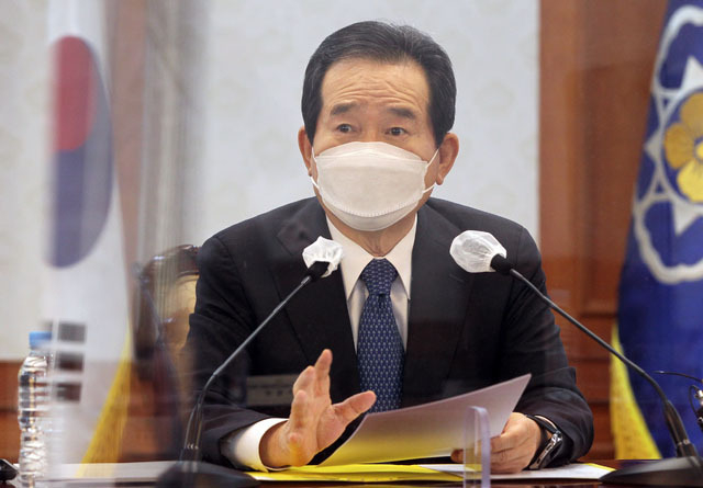 정세균 국무총리가 27일 서울 종로구 정부서울청사에서 열린 코로나19 방역전문가 간담회에 참석해 발언하고 있다. (사진=공동취재사진)