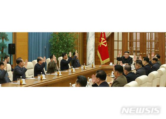 북한이 29일 열린 노동당 정치국 확대회의에서 경제지도기관들을 비판했다고 노동신문이 30일 보도했다.(출처=노동신문) 2020.11.30.