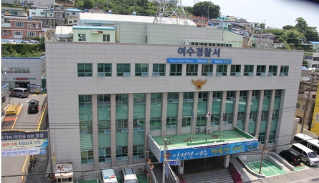 전남 여수에서 두 살배기 남자아이가 한 가정의 냉장고에서 숨진 채 발견돼 경찰이 수사에 나섰다 (사진=뉴시스 제공)