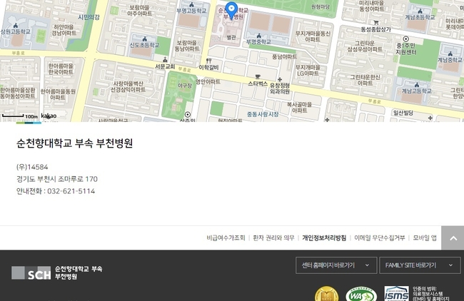  코로나19 발생현황(경기도, 부천시청)에 따르면 부천 순천향대학교병원에서 간호사와 직원 등 7명이 코로나19 확진 판정을 받았다. 1일 부천 순천향대학교병원과 부천시청 등에 따르면 이 병원 ㄱ씨와 ㄴ씨 등 간호사 2명과 직원 5명 등 총 7명이 코로나 양성 판정을 받았다. 사진=부천 순천향대학교병원 홈페이지 캡처