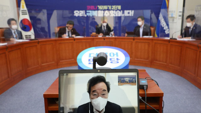이낙연 더불어민주당 대표가 11월 30일 오전 서울 여의도 국회에서 열린 최고위원회의에서 발언을 하고 있다. (사진=공동취재사진)