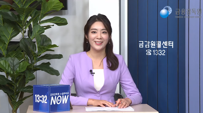 사진=MBC 뉴스투데이 경제 쏙 캡처 