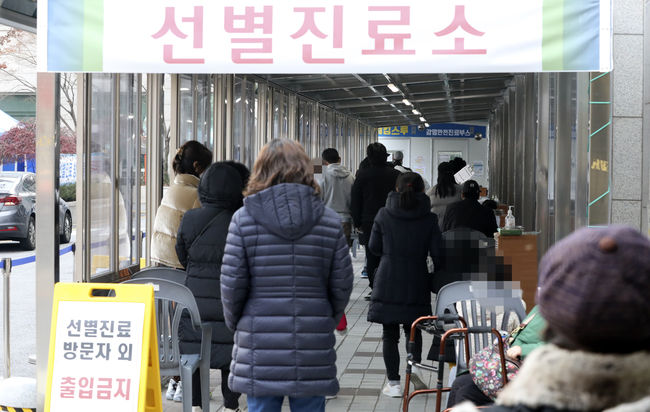 사진제공=뉴시스