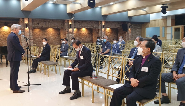 지난 8월 19일 서울 종로구 한국교회100주년기념관에서 회의를 진행 중인 한국교회총연합. 사진제공=뉴시스