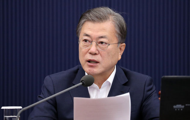 문재인 대통령이 1일 오전 청와대 여민관에서 열린 영상 국무회의에 참석해 발언하고 있다. (사진=청와대 제공)