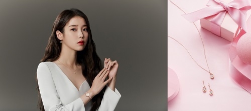사진제공=제이에스티나
