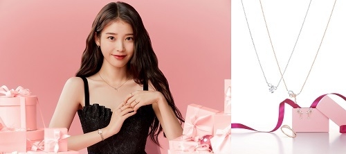 사진제공=제이에스티나