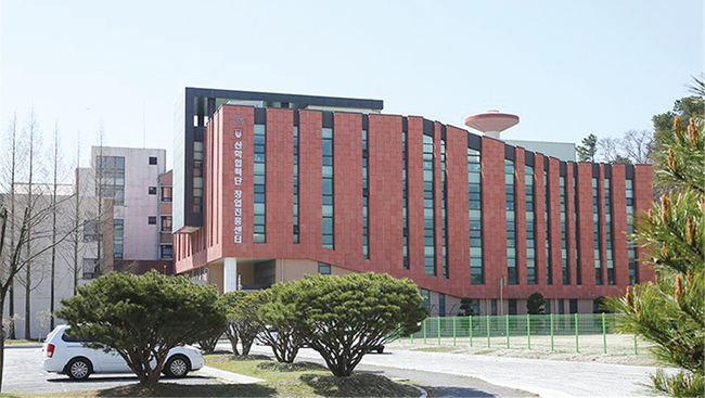 목원대 산학협력단 창업진흥센터 전경