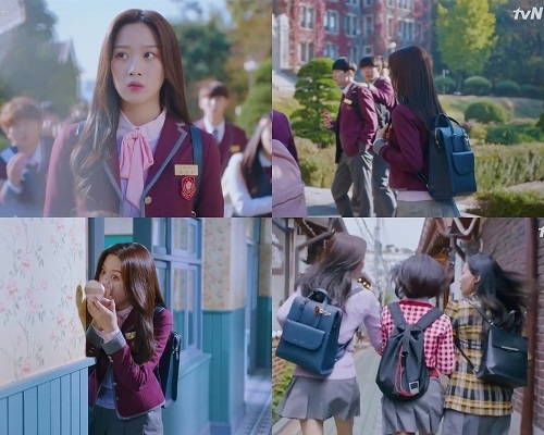 사진출처=tvN 여신강림 1회