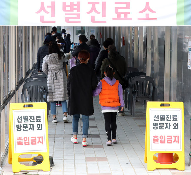 경북 포항에서 신종 코로나바이러스 감염증(코로나19) 신규 확진자 3명이 발생해 누적 164명이 됐다 (사진=뉴시스 제공)