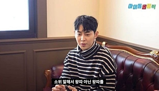  김상균이 과거 같은 그룹 멤버였던 가수 박현호가 따돌림을 당했다는 주장에 대해 "허위사실"이라고 반박했다. 박현호가 과거 탑독 활동 당시 김상균 등 멤버들에게 왕따 당했다고 주장한 영상에 대해 김상균 측이 반박에 나선 것. 탑독 출신 김상균이 속한 듀오 JBJ95 소속사 스타로드엔터테인먼트는 지난 15일 소셜네트워크서비스에 "모 유튜브 영상물에 언급된 시점부터 면밀한 확인 과정 등을 거쳤으며 그 결과 본 영상물 내용과 전혀 다르다는 입장을 내렸다"고 밝혔다. 사진=유튜브채널 '아이돌 올림픽' 캡처