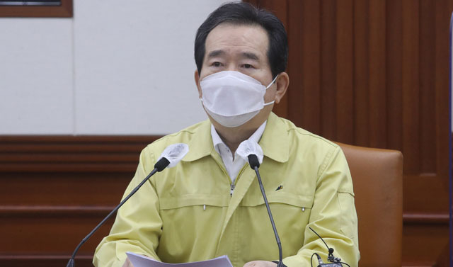 정세균 국무총리가 지난 20일 오후 서울 종로구 정부서울청사에서 열린 코로나19 대응 중대본회의에서 발언을 하고 있다. (사진=공동취재사진)