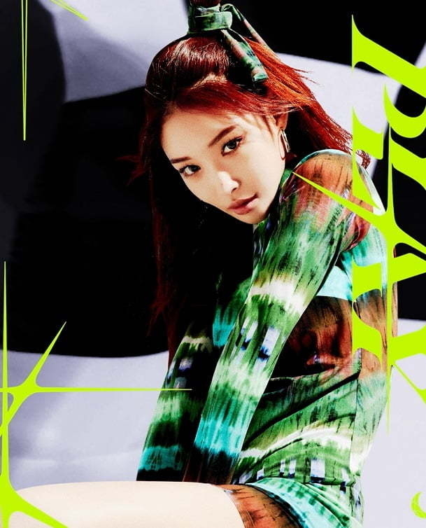 청하 공식입장이 전해졌다. 코로나19 확진 판정을 받았던 가수 청하가 격리해제 조치됐다. 이날 소속사 MNH엔터테인먼트에 따르며 청하는 양성 판정을 받은 지난 7일부터 18일까지 총 11일 동안 생활치료센터에서 치료받았다. 사진=MNH엔터테인먼트 제공