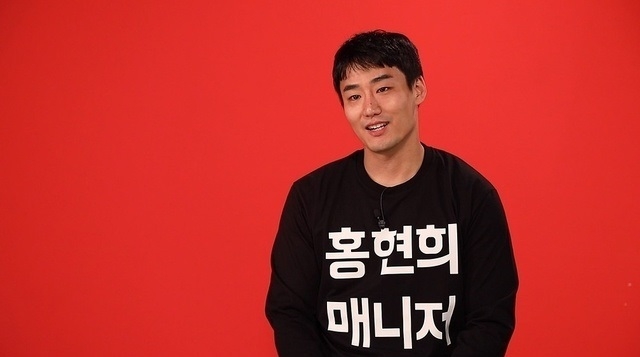  홍현희 음성 결과가 나왔다. 전참시 스태프 확진 결과에 MBC 예능국에 비상이 걸렸다. 홍현희 소속사 블리스엔터테인먼트는 다음날인 23일 “MBC '전지적 참견 시점’(전참시)에 출연 중인 홍현희와 매니저가 전참시 스태프 확진에 코로나19 검사를 받았다"며 "음성 판정을 받았다”고 알렸다. 사진은 전참시에 출연 중인 홍현희 매니저. 사진=MBC 전참시 캡처