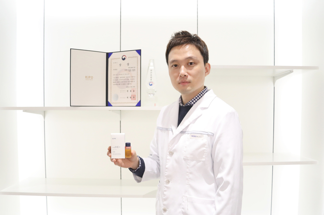 아모레퍼시픽이 항산화 물질을 포함하는 화장료 조성물에 관한 특허로 2020년 하반기 특허기술상 충무공상을 받았다 (사진=아모레퍼시픽 제공)